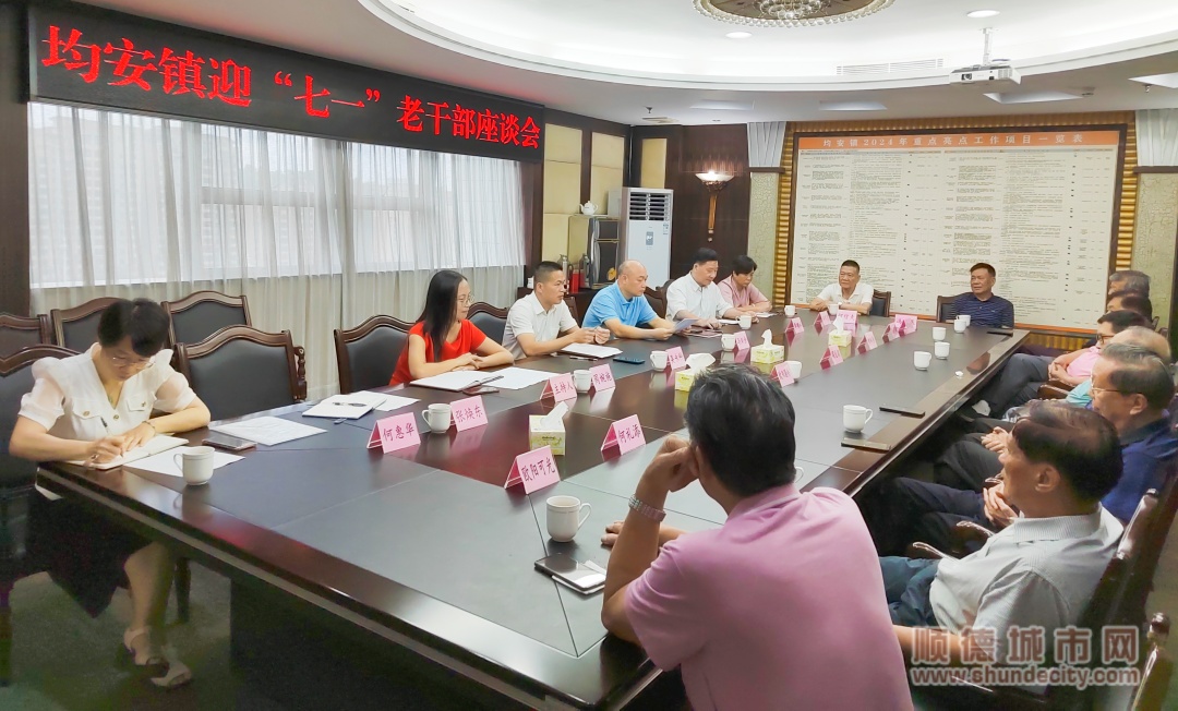 微信图片_20240627155958_副本.jpg