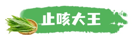 端午节动态文章标题可爱手绘粽子(1) (1).jpg