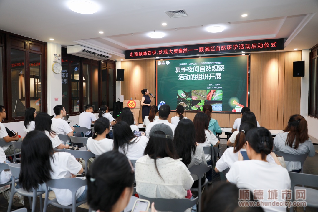 微信图片_20240629115522_副本.jpg