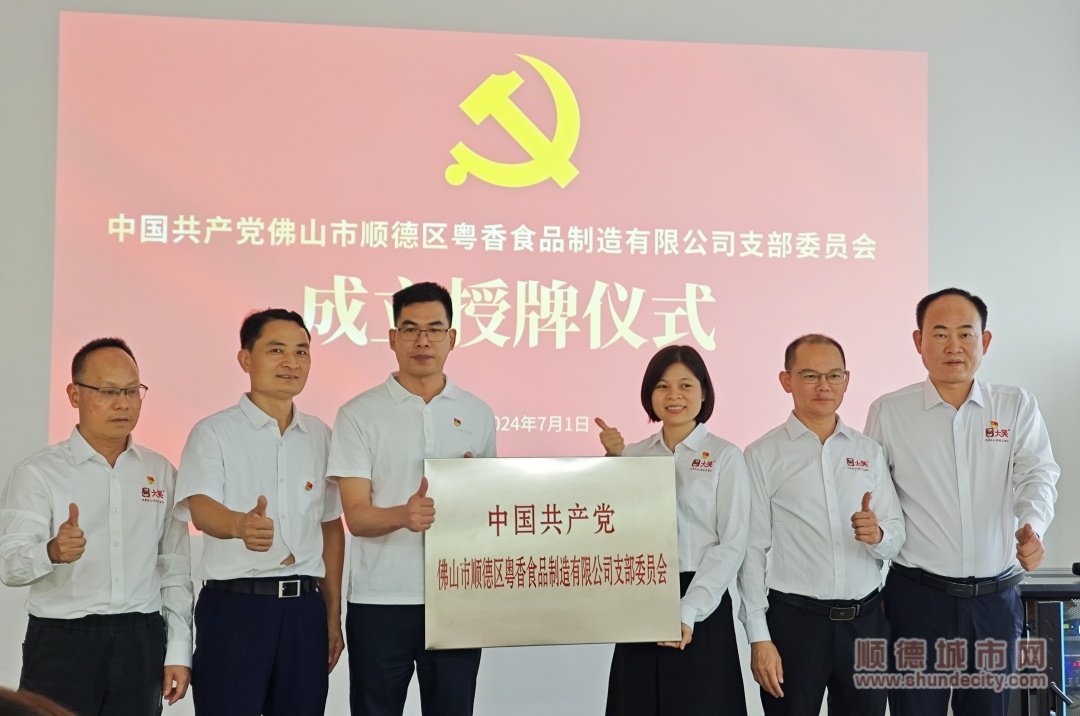 微信图片_20240701165446_副本.jpg