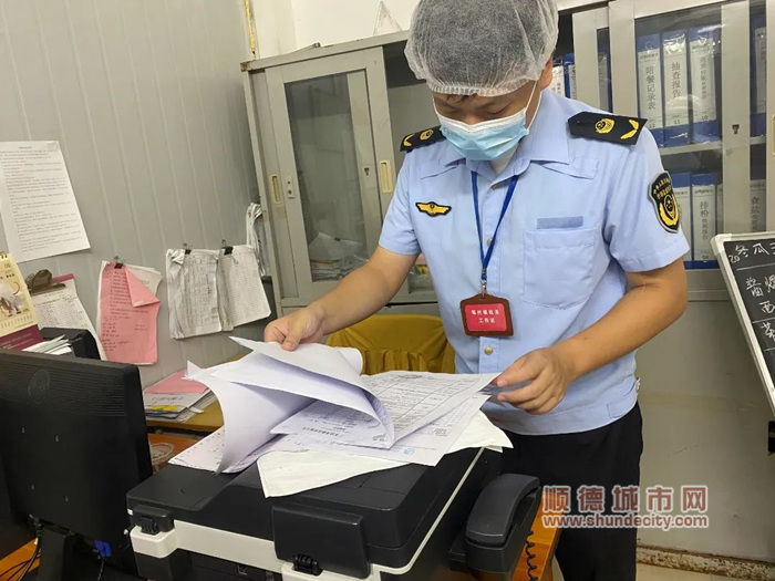 微信图片_20240702215916_副本.jpg
