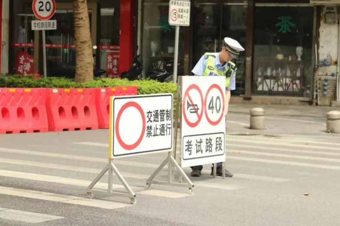 微信图片_20240703085639.jpg