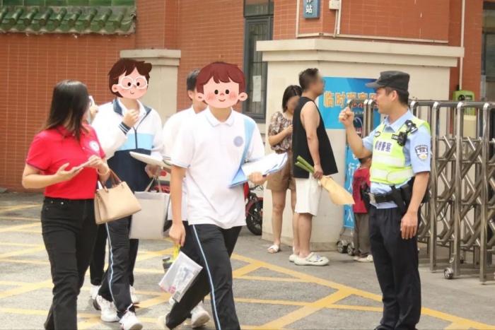 微信图片_20240703085711.jpg