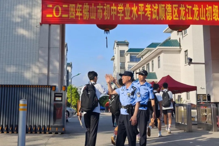 微信图片_20240703085715.jpg
