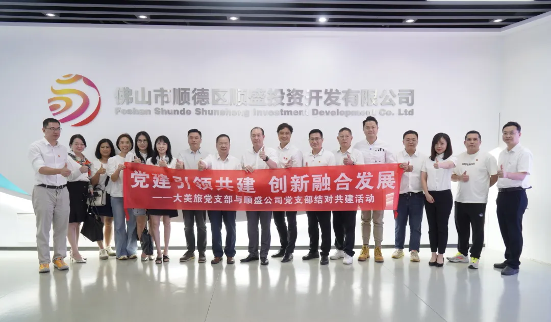 微信图片_20240703115036.png
