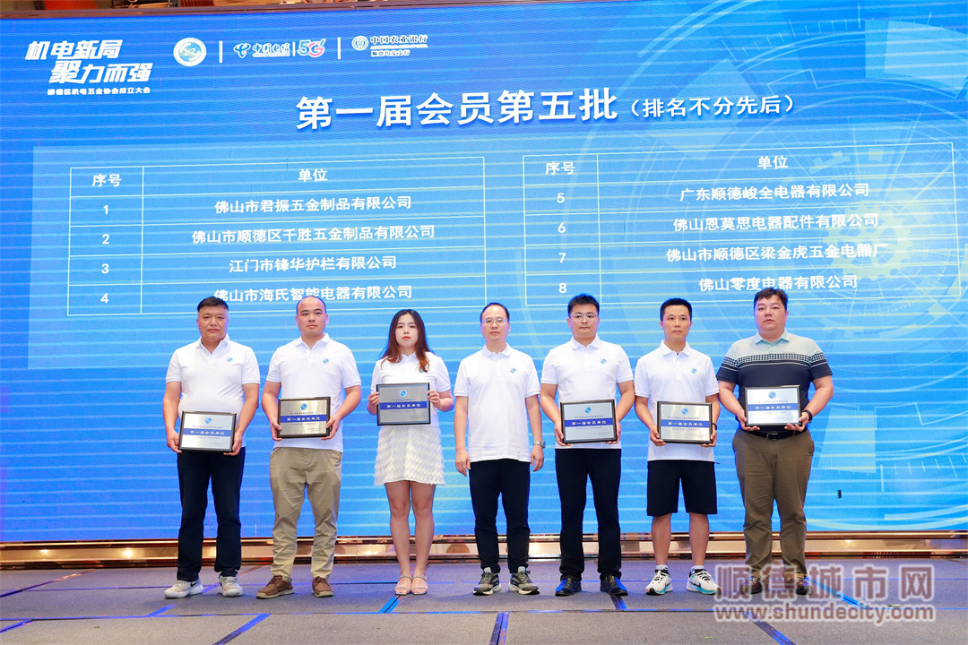 mmexportc9ce8fe3605c5fd4e6c2b02f7293cc31_1720006.jpg
