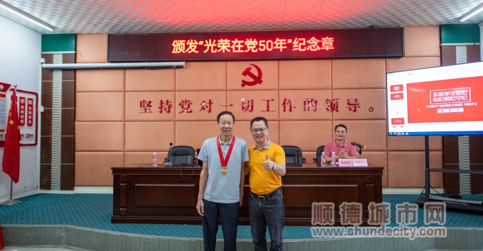 微信图片_20240705152815.jpg
