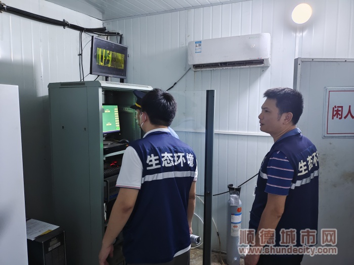 微信图片_20240704151427_副本.jpg