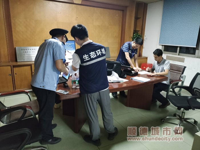 微信图片_20240704151407_副本.jpg