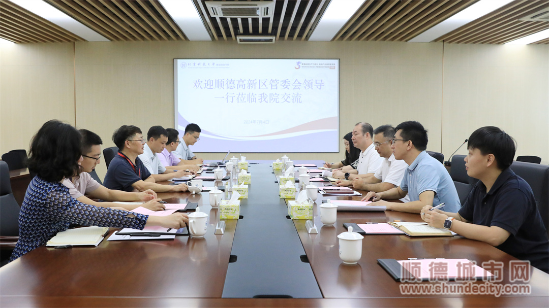 1-会议现场.jpg