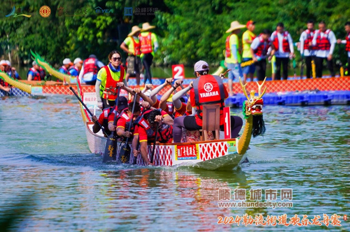 微信图片_20240707205335_副本.jpg
