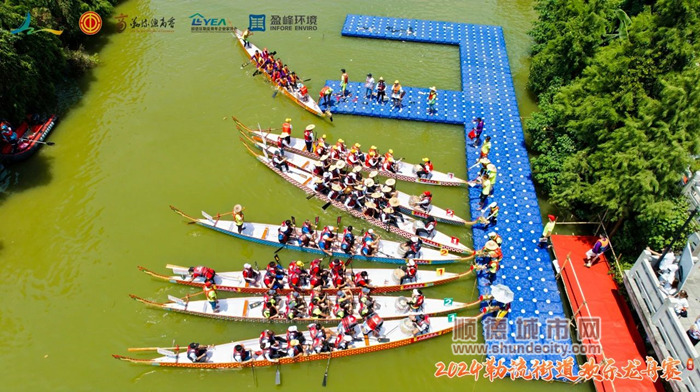 微信图片_20240707205307_副本.jpg