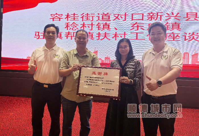微信图片_20240711231646_副本.jpg