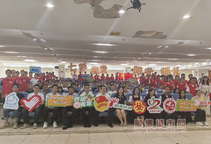微信图片_20240714155511_副本.jpg