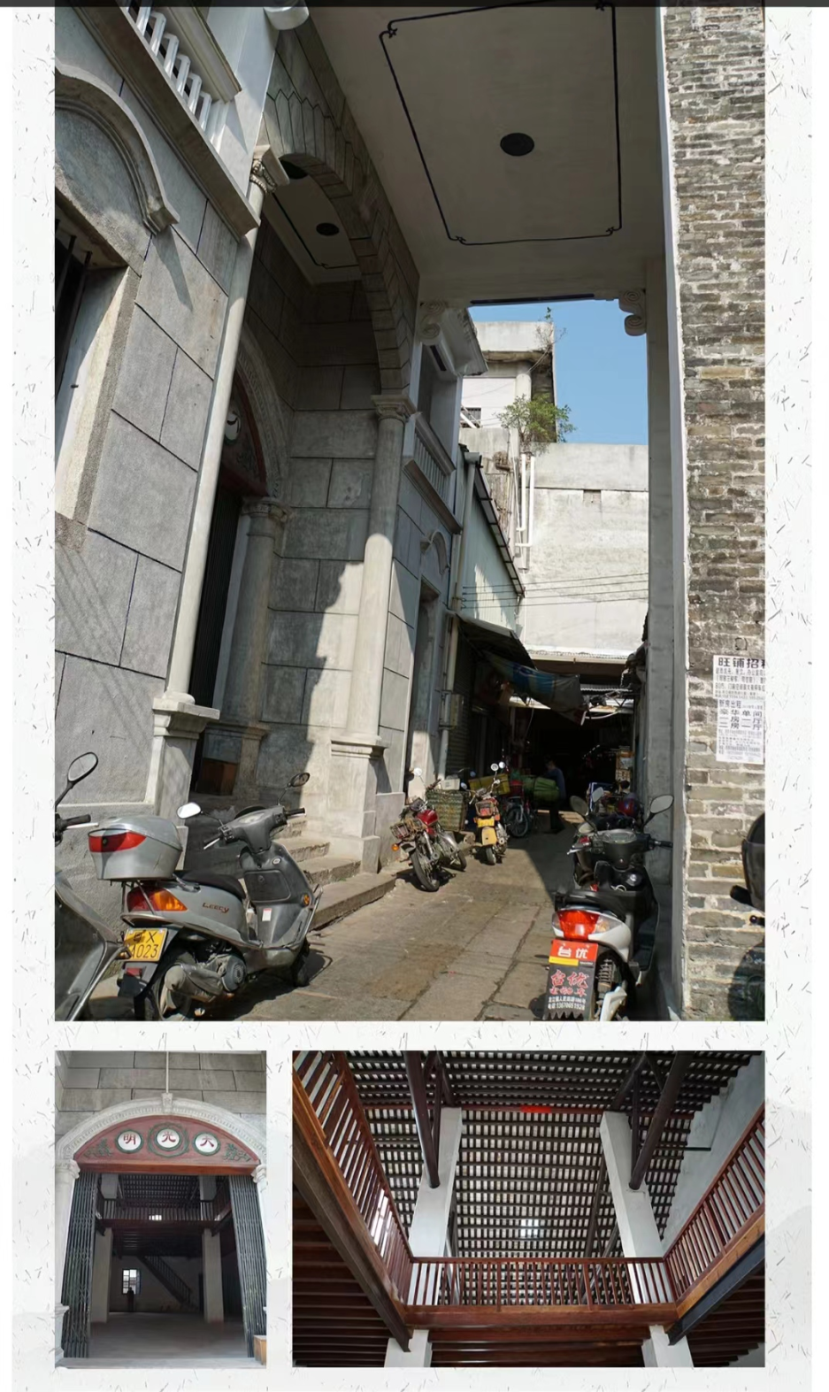 腾笼换鸟、变“旧”为宝！龙江老旧建筑等你唤醒→