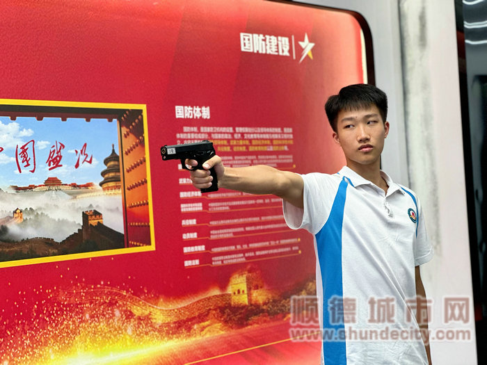 微信图片_20240721200114_副本.jpg