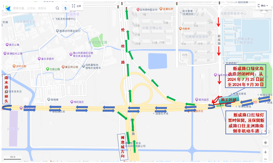 微信图片_20240725084027.png