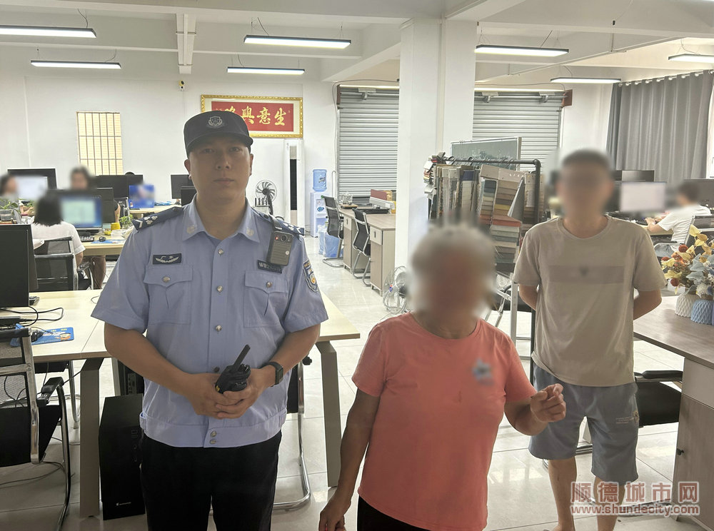案例2 护送老人回家.jpg