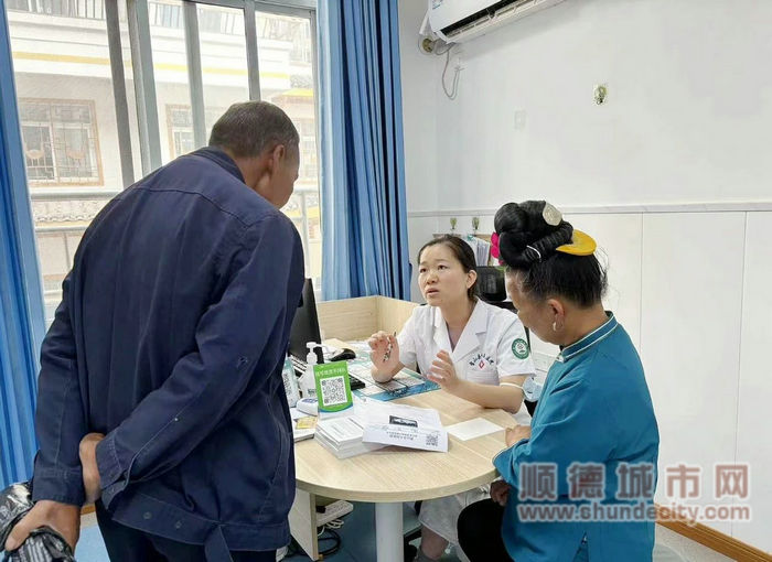 微信图片_20240728195530_副本.jpg