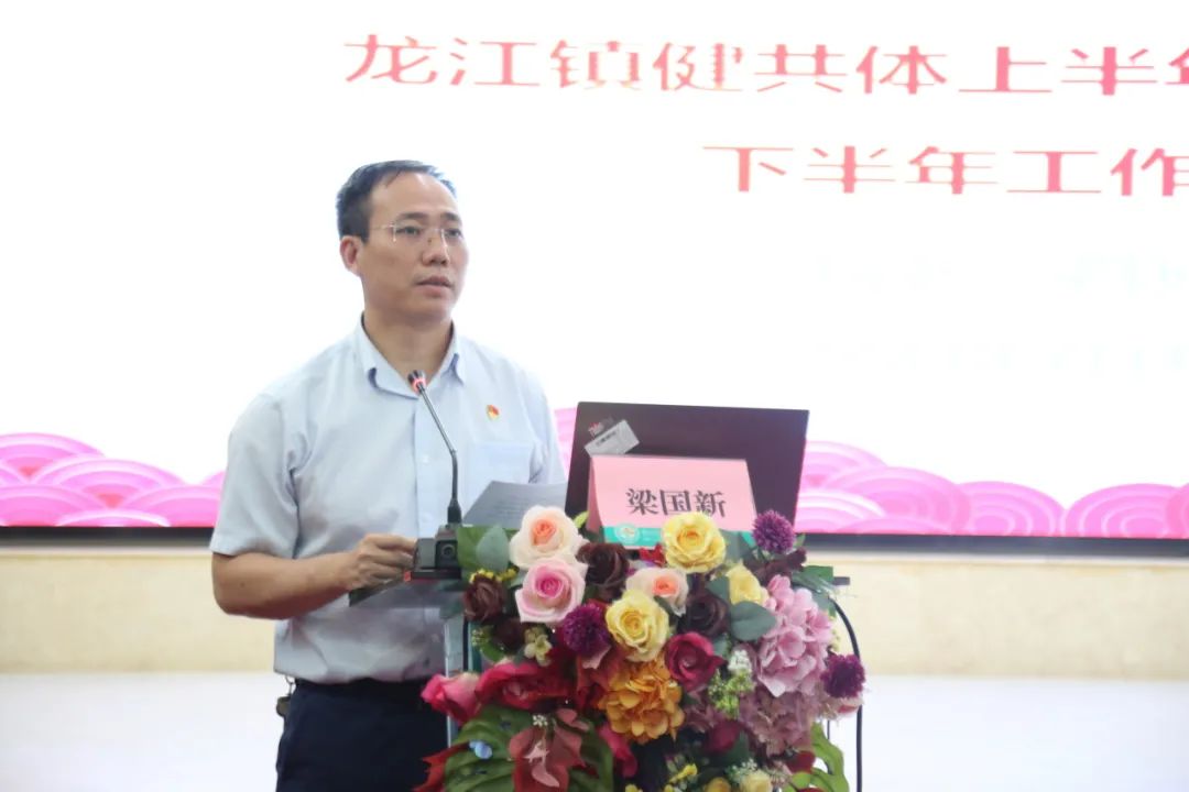 打造“家门口”高品质健康服务网！下半年龙江镇健共体工作这样抓