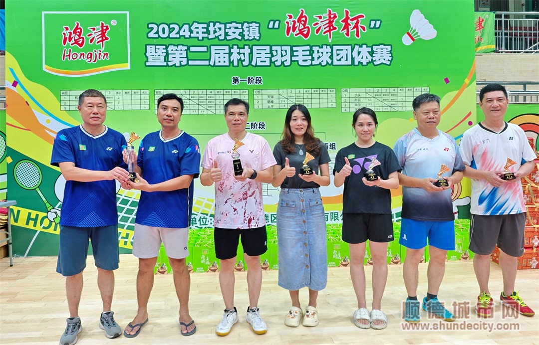 微信图片_20240729125607.jpg