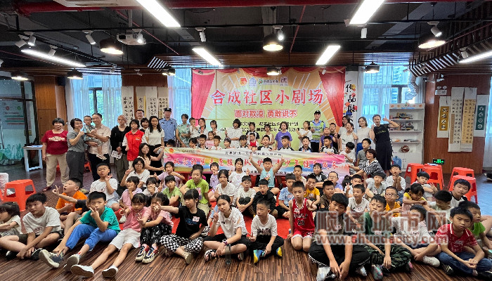 活动合影_副本.jpg