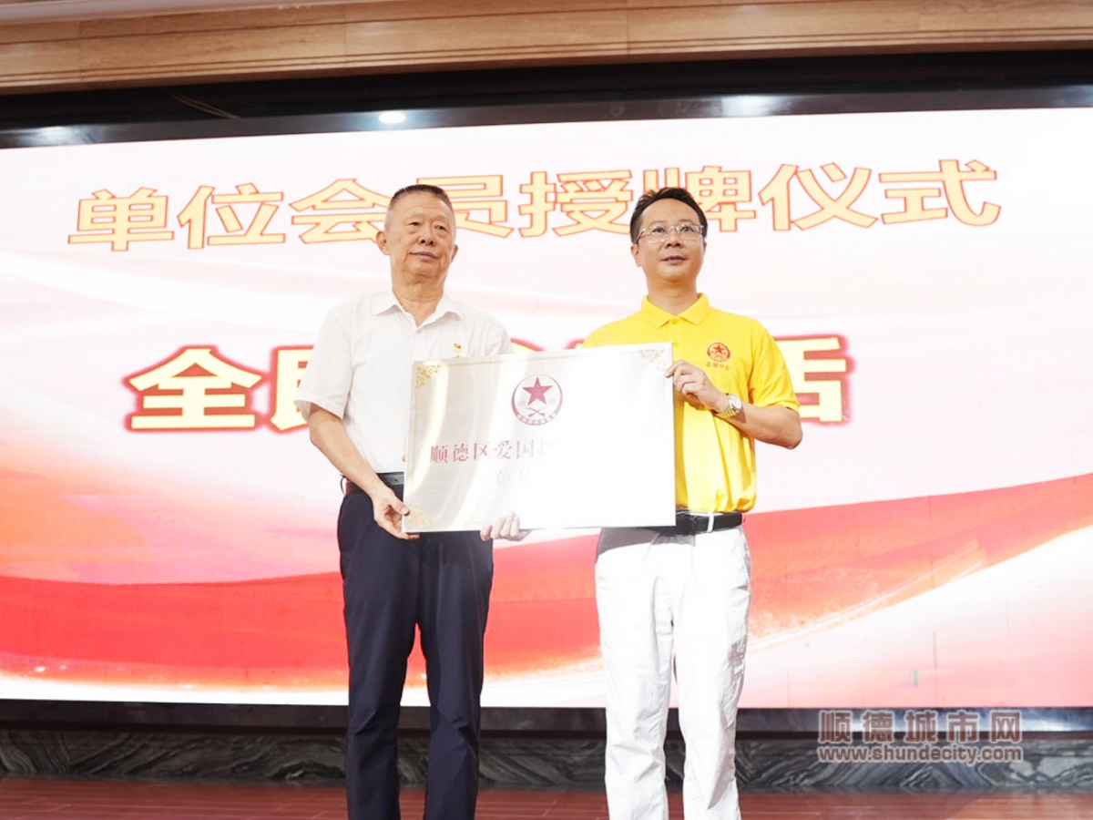 微信图片_20240731175338_副本.jpg