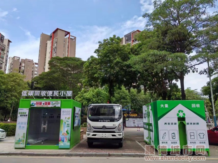 微信图片_20240802152521.jpg