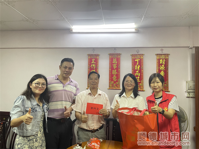 20240724市局慰问苏英权1.jpg