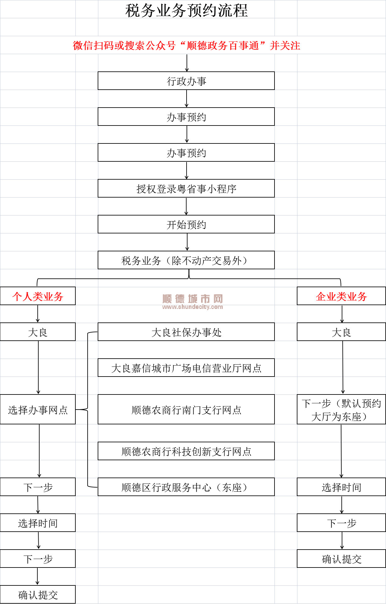 1e41dc22e43022431d717632ab5b76d.jpg