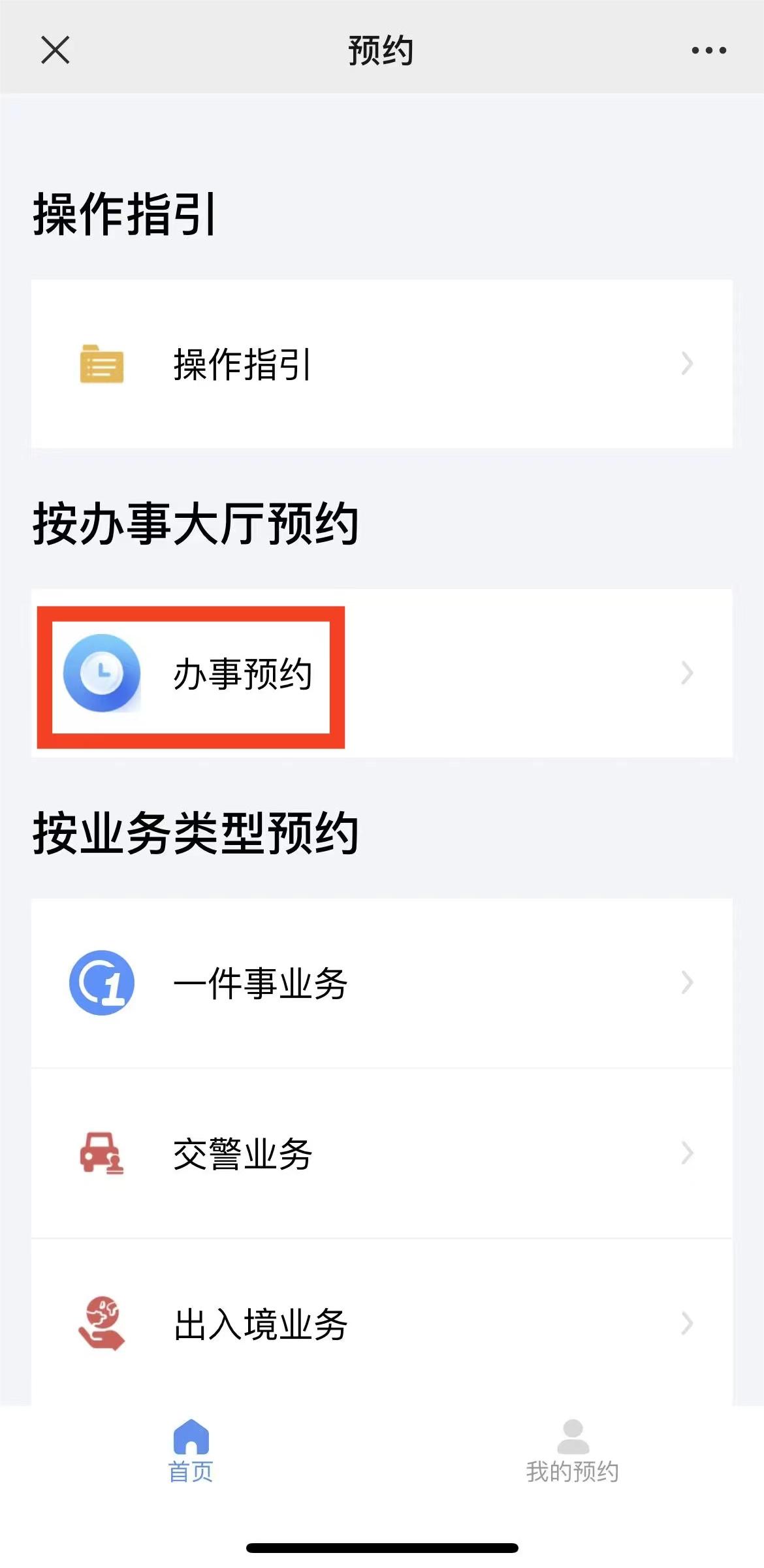 图片8.jpg