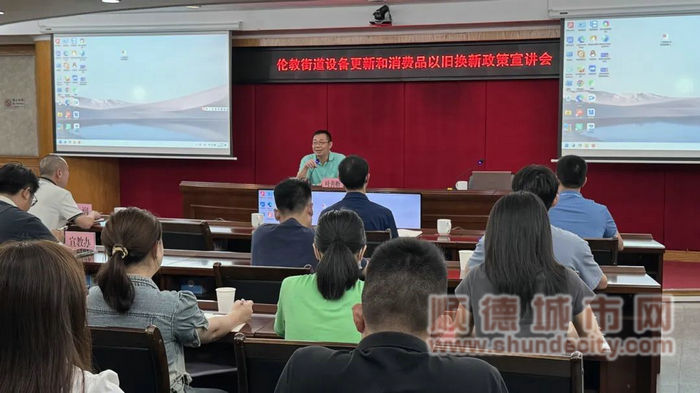 微信图片_20240808203016_副本.jpg