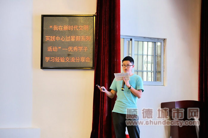 微信图片_20240812181949_副本.jpg