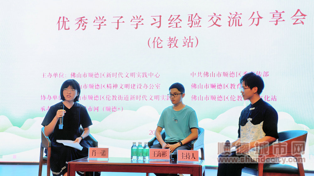 微信图片_20240812181930_副本.jpg