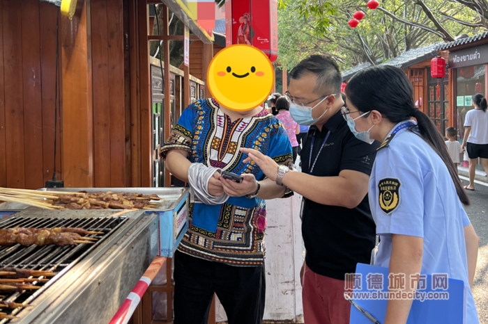 微信图片_20240813001440_副本.png