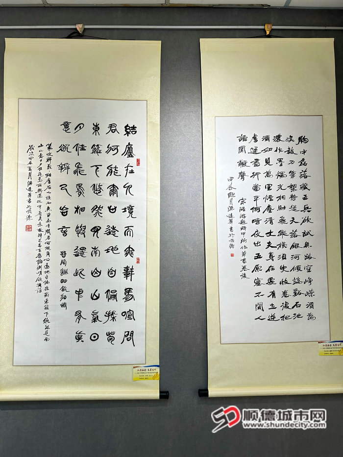 微信图片_20240816011042_副本.jpg