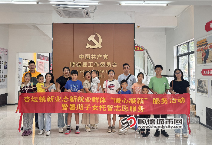 微信图片_20240816193641_副本.jpg