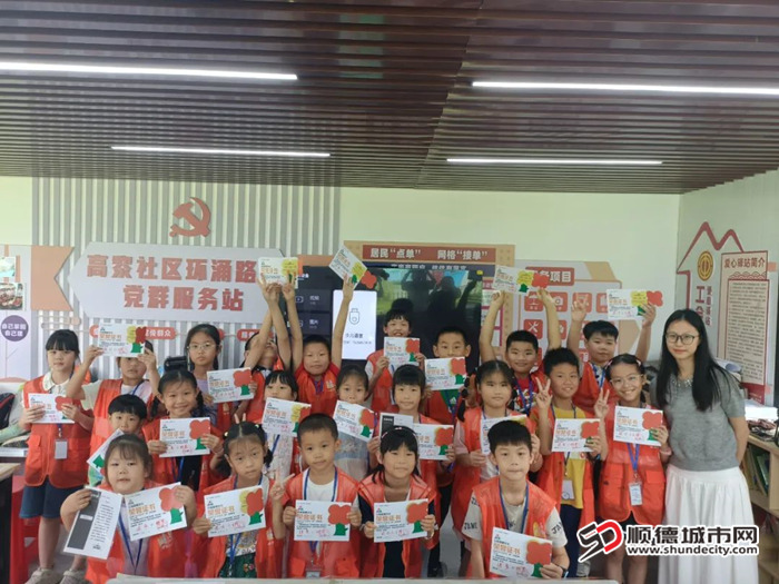 微信图片_20240818200937_副本.jpg