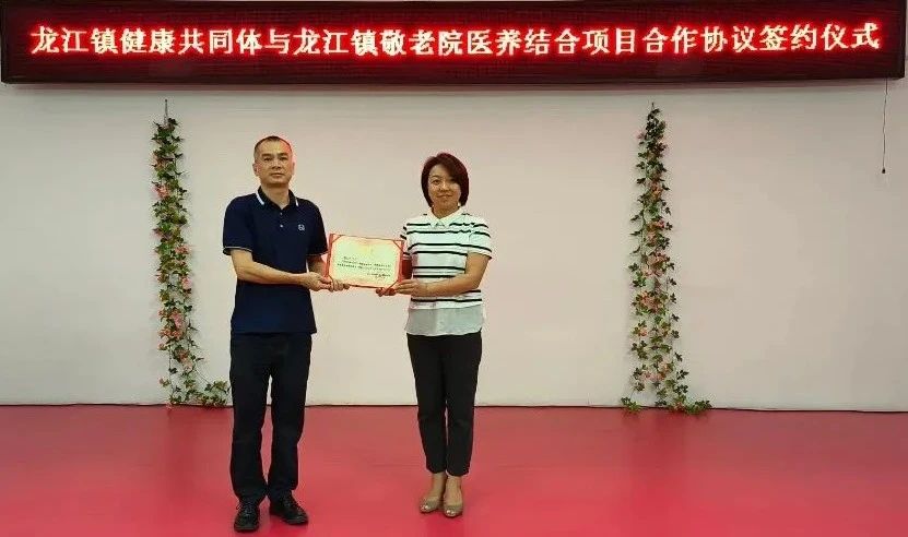 微信图片_20240820181132.jpg