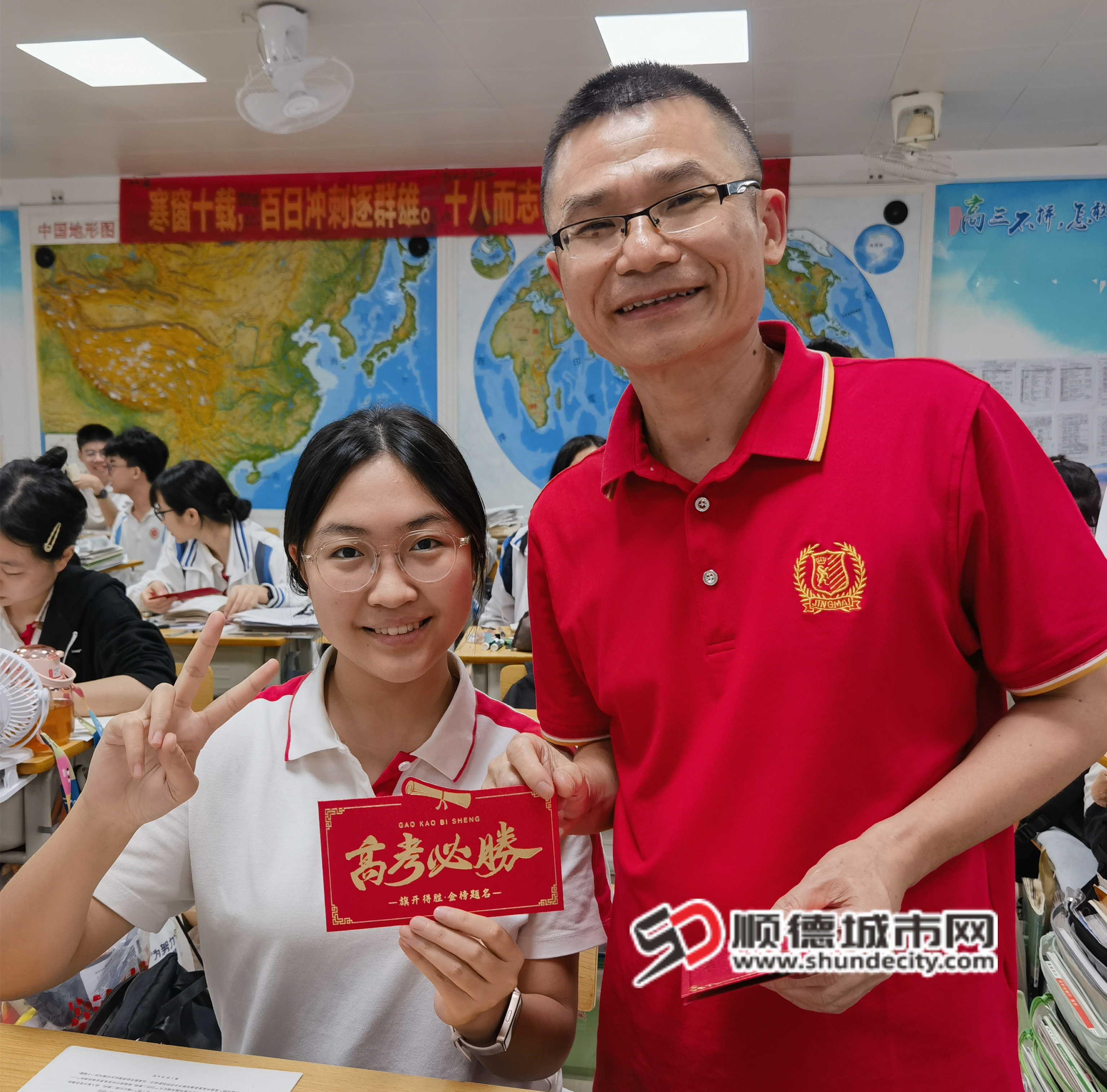 1316c4234118b9cdd646f7f66ff6e41_副本.jpg