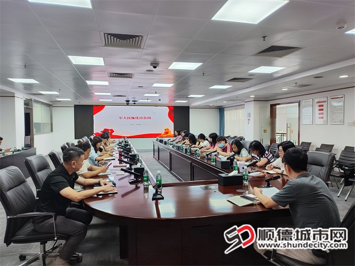 微信图片_20240821154859.jpg