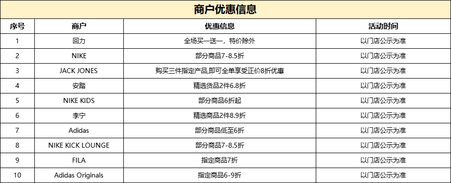 微信图片_20240822154905.png