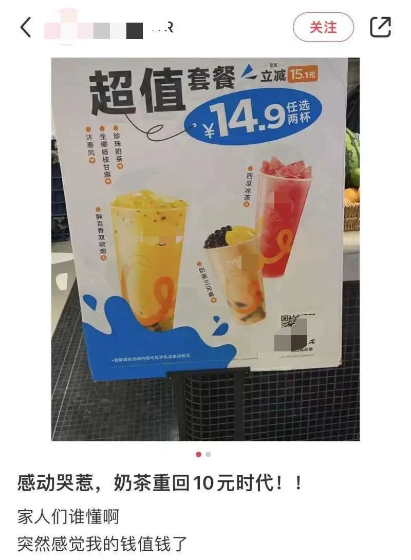 微信图片_20240821120109.jpg