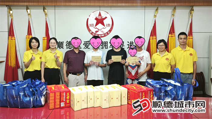 8a08d20240823120044160561_副本_副本.png