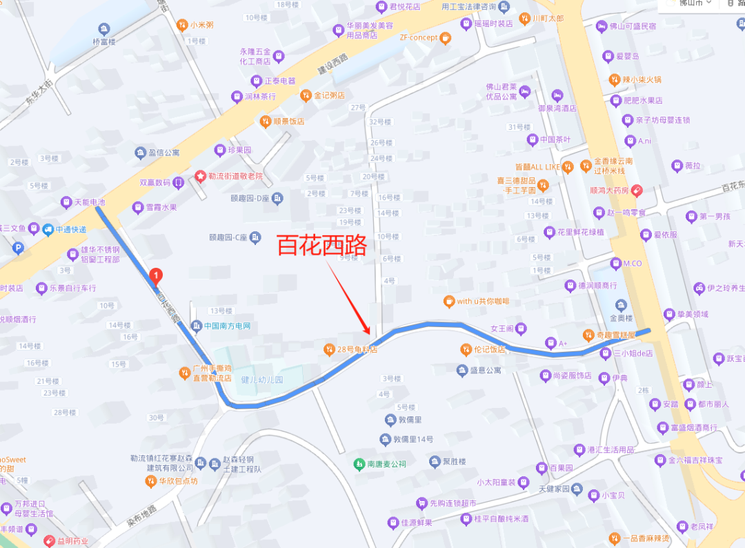 微信图片_20240823091655.png