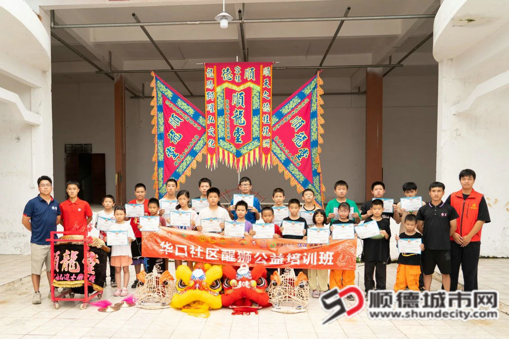 微信图片_20240826215346_副本.jpg