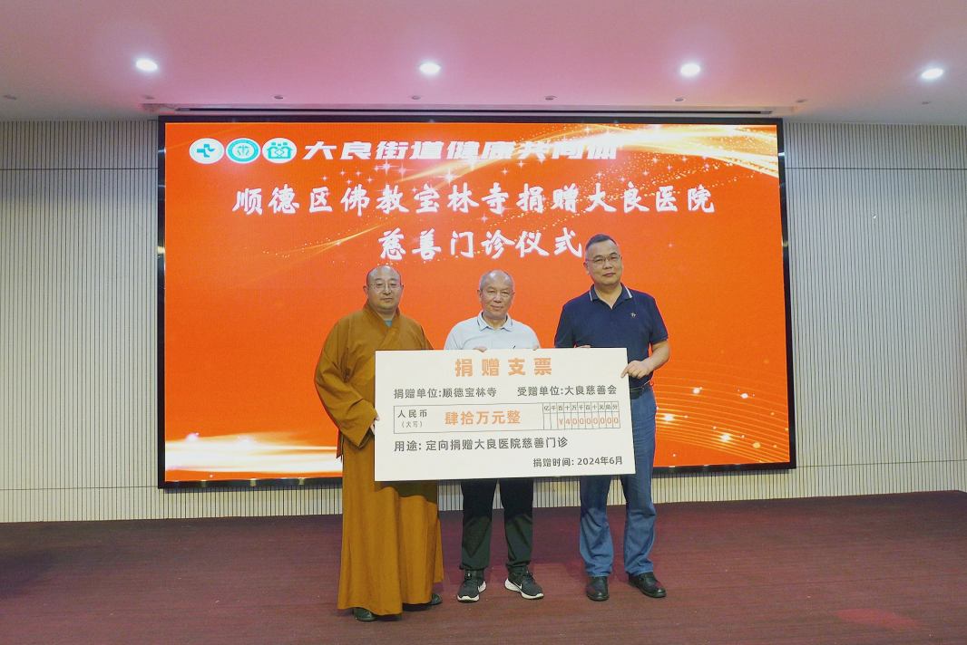 微信图片_20240826235224.png
