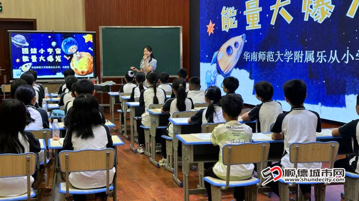 课例展示和研讨。.jpg