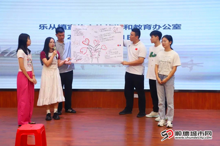 案例研讨活动。.jpg
