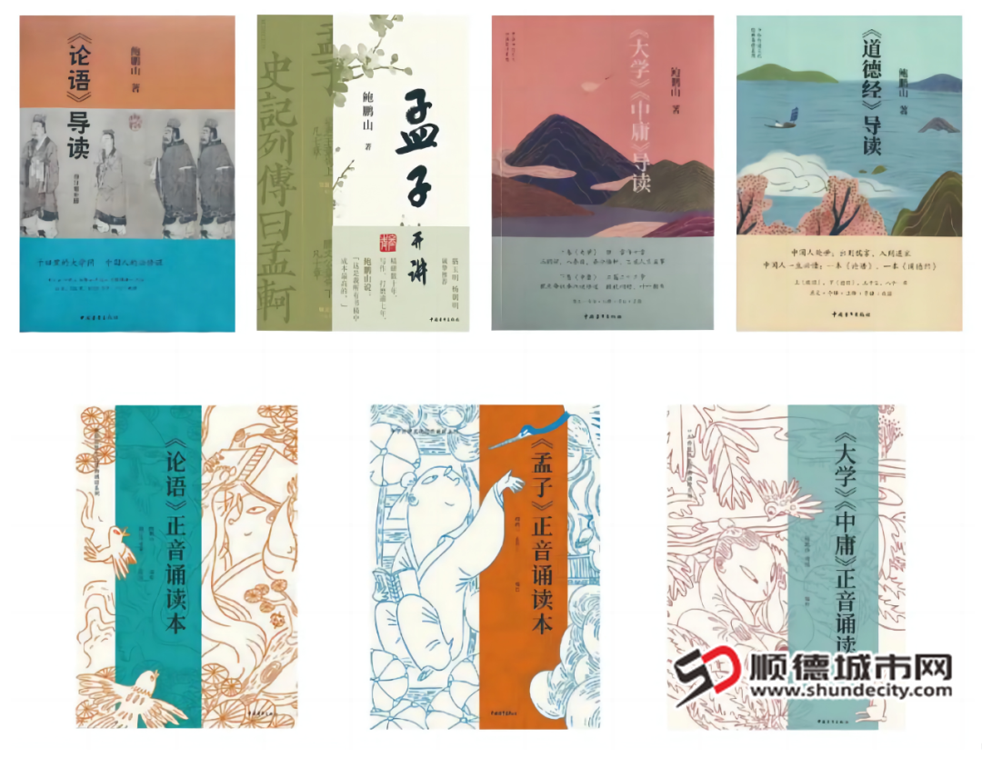 微信图片_20240831130704.png